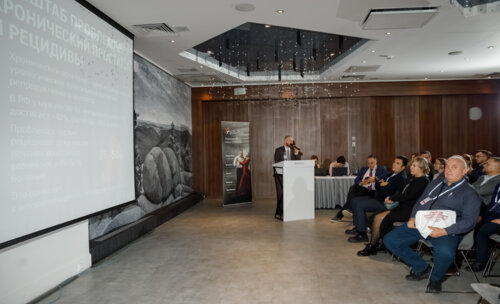 V Межрегиональная научно-практическая конференция «Енисейский урологический форум-2025»